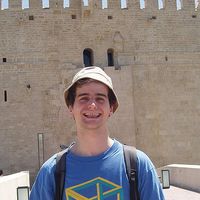 Christophe Petit's Photo