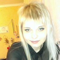 Yana Luhovska's Photo