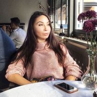 Yana Reutova's Photo