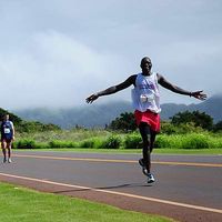 Mario Abramson's Photo