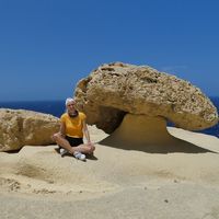 Ana Menadjer's Photo