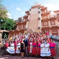 Luz Selene Valenzuela Aguilera的照片