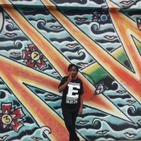 Libby Kabachia's Photo