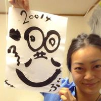 Ayako Kurauchi's Photo