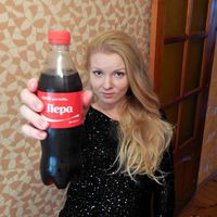 Fotos von Пашкевич Валерия