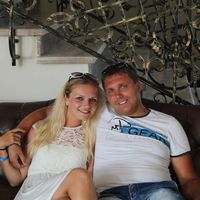 VERONICA PROKOPOVICH的照片