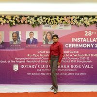 Sadiya Chowdhury's Photo