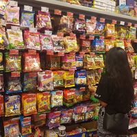 Aakriti Mulmi的照片