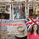 English Conversation Club's picture