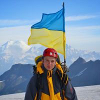 Zdjęcia użytkownika Кришталь Олександр