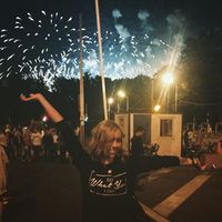 Christina Cherepakhina的照片