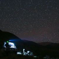 Gusty Abadie's Photo