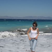 Fotos von Inna Tsimoshynska