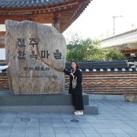 Jinyoung Kim's Photo