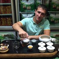 Andrey Nepein's Photo