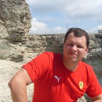 Александр Рудаков's Photo