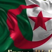 Said Aziz Ghem的照片