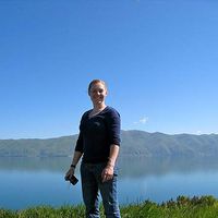 Brianne Rowan's Photo