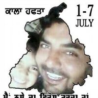 Rajinder Singh Brar's Photo