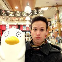 Sean Pacheco的照片