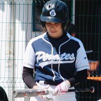 Emma Seintouil的照片