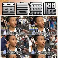 Jiaway Hwang的照片