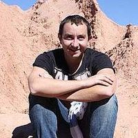 Sebastian Cofre's Photo