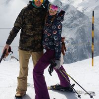 Erika  Pasternek的照片