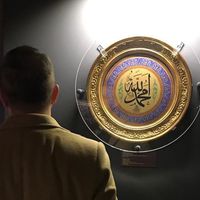 Фотографии пользователя Burak Paksoy