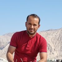 Aminul Islam's Photo