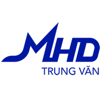 MHD Trung Văn's Photo