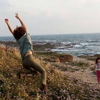 Photos de Ayelet Avidan