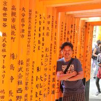 Thomas Destanto的照片