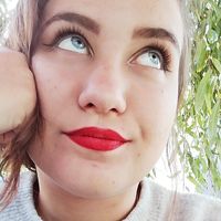 Coline Vérité's Photo