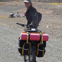 Ilya Chernyakov's Photo