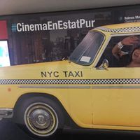 Mika Ella Banayo's Photo