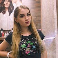 Aliona Tsybulnik's Photo