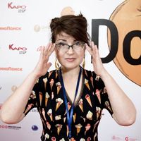 Alyona Cheporova's Photo