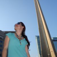 Ángela Calvo Ríos's Photo