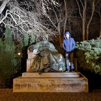 Vaibhav Singh's Photo