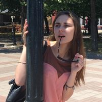 Алиса Андреянченко's Photo