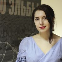 Anna Ivanova's Photo