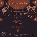 Potańcówka w K2's picture