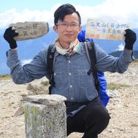 Photos de Hsin-Chu Tsai