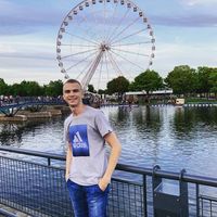 Fotos de Benjamin Tillmann