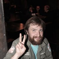 Fotos von Michael Gusakov