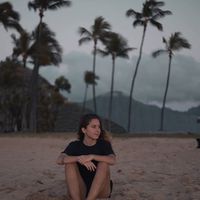 Julia Vidal的照片