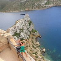 Fotos de Edurne Davril