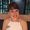 Mariana Krewer's Photo