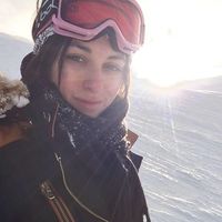 Fotos de Erika Aschehoug